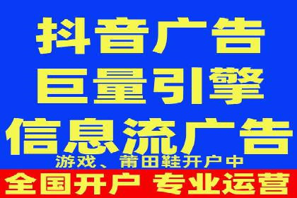 百度SEM与竞价排名策略的深度结合案例